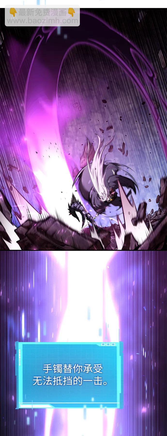 第84话20