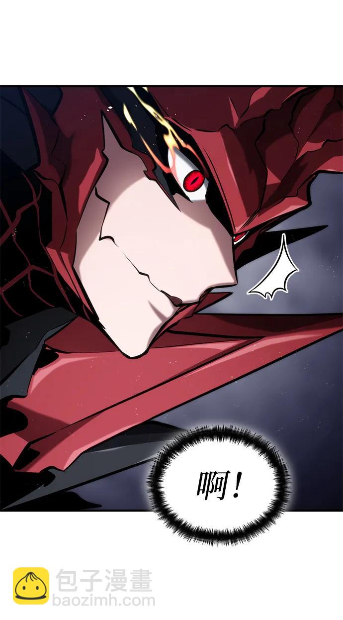 第84话35