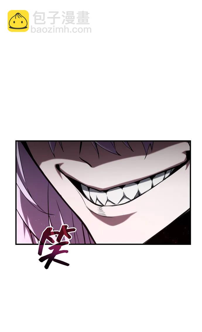 第84话40