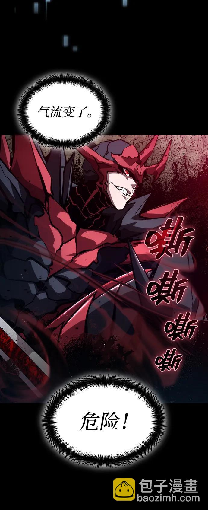第84话66
