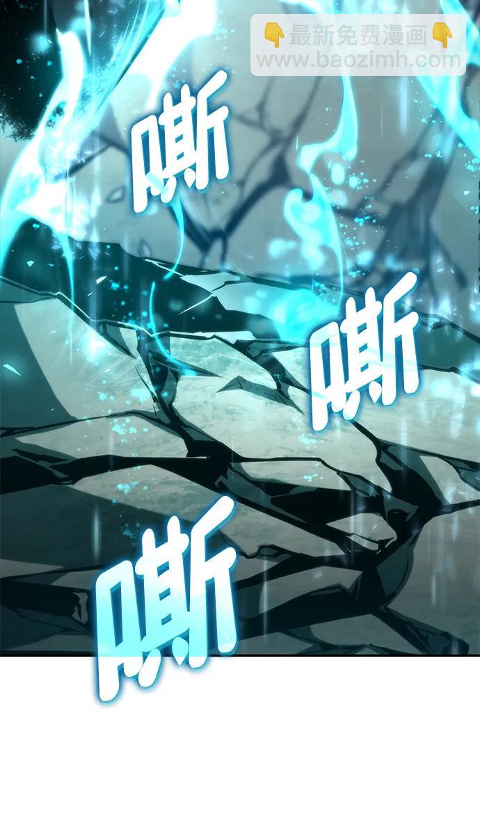 第85话108