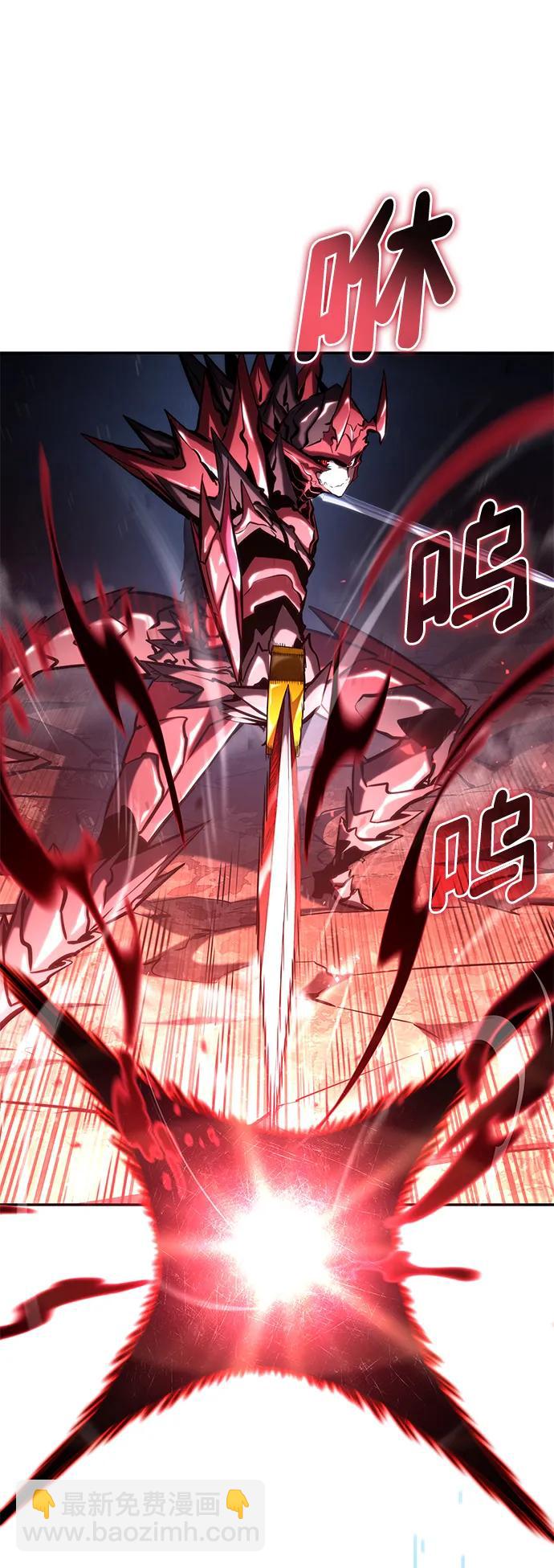 第85话65