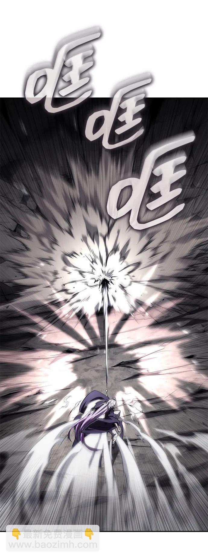 第85话71
