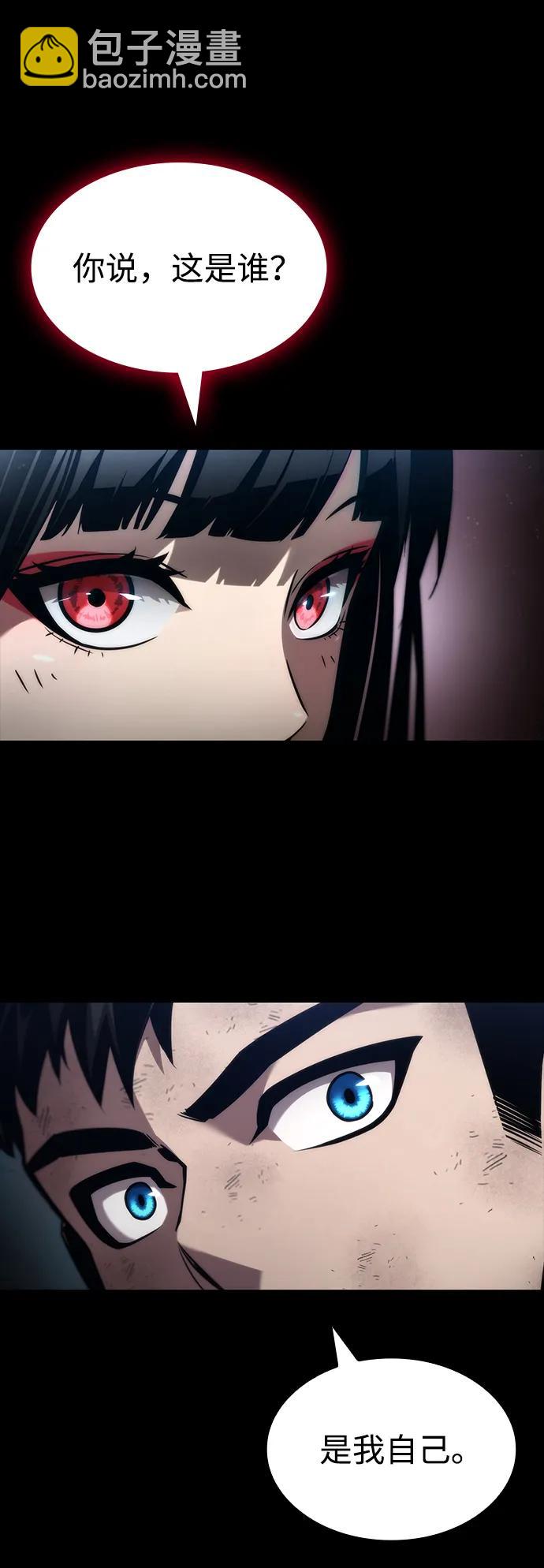 第85话89
