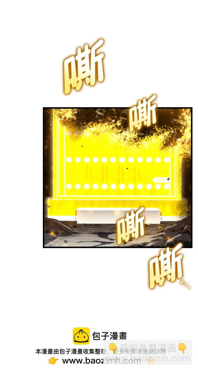 第86话53