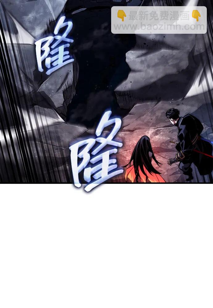 第87话2