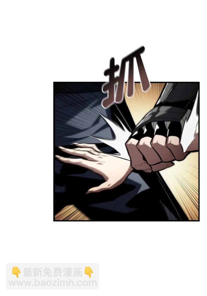 第87话6
