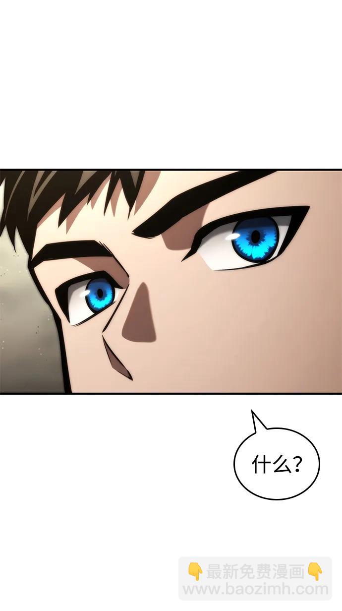 第87话65