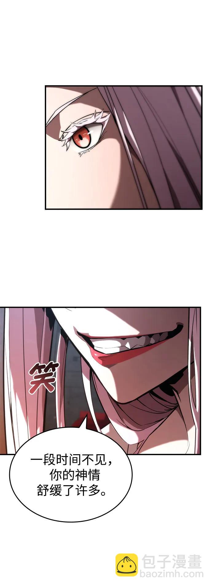 第88话32