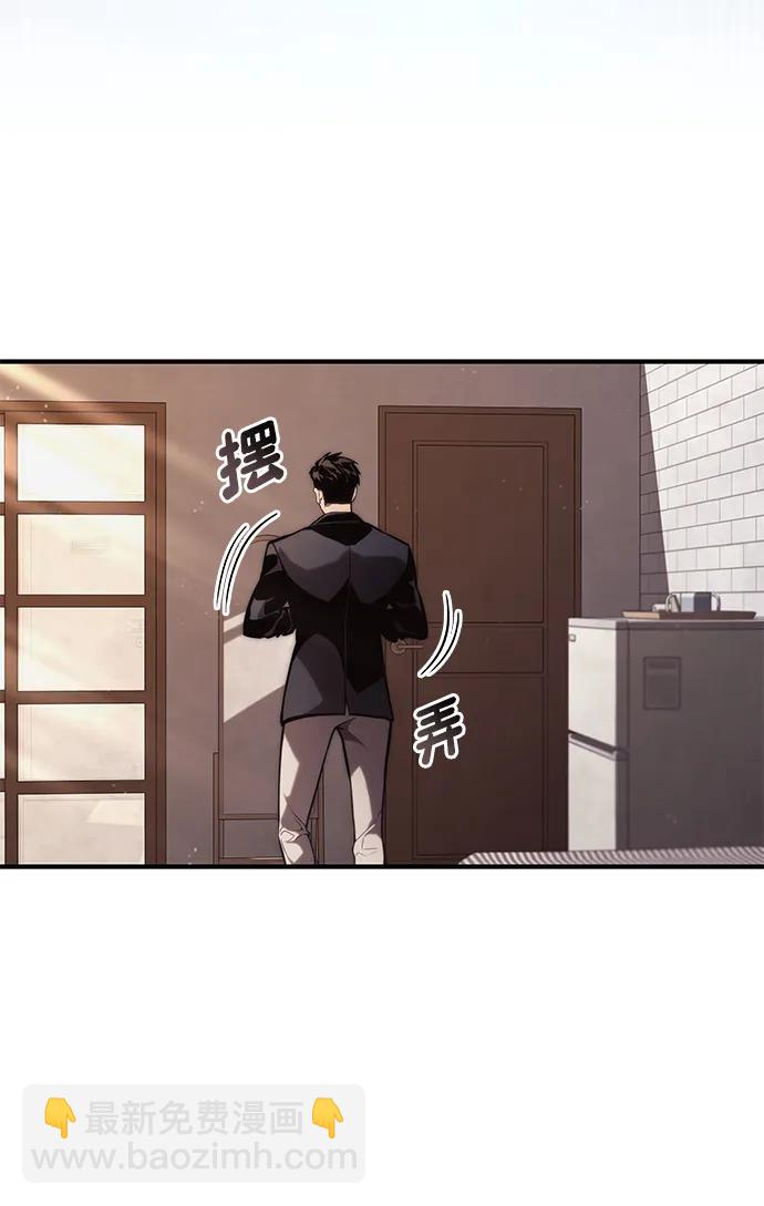 第88话35