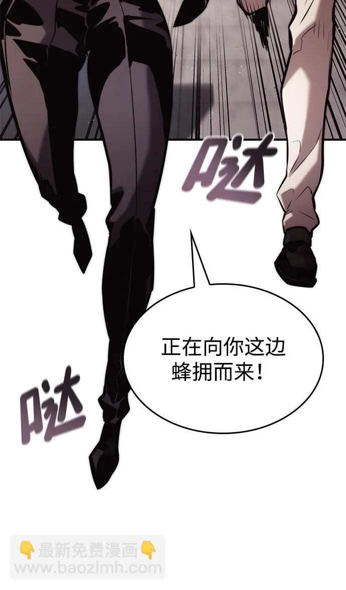 第88话64