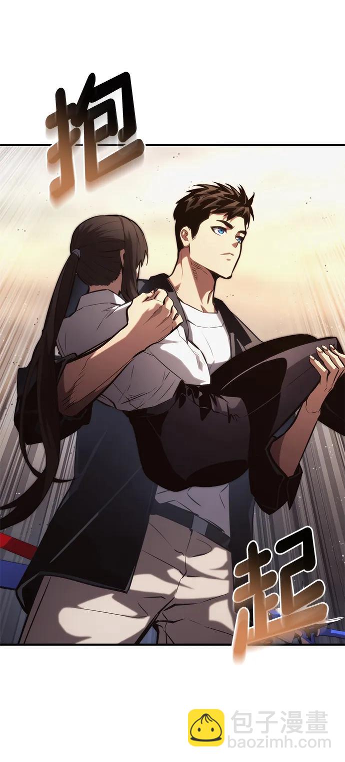 第88话74