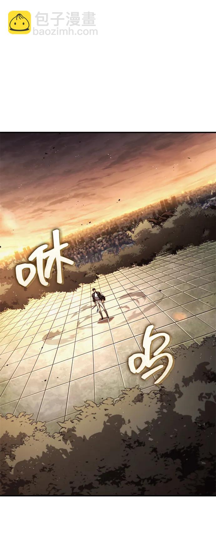 第88话91