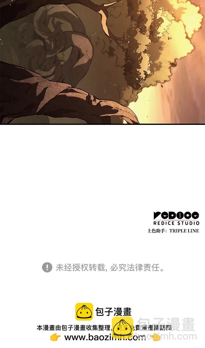 第88话94