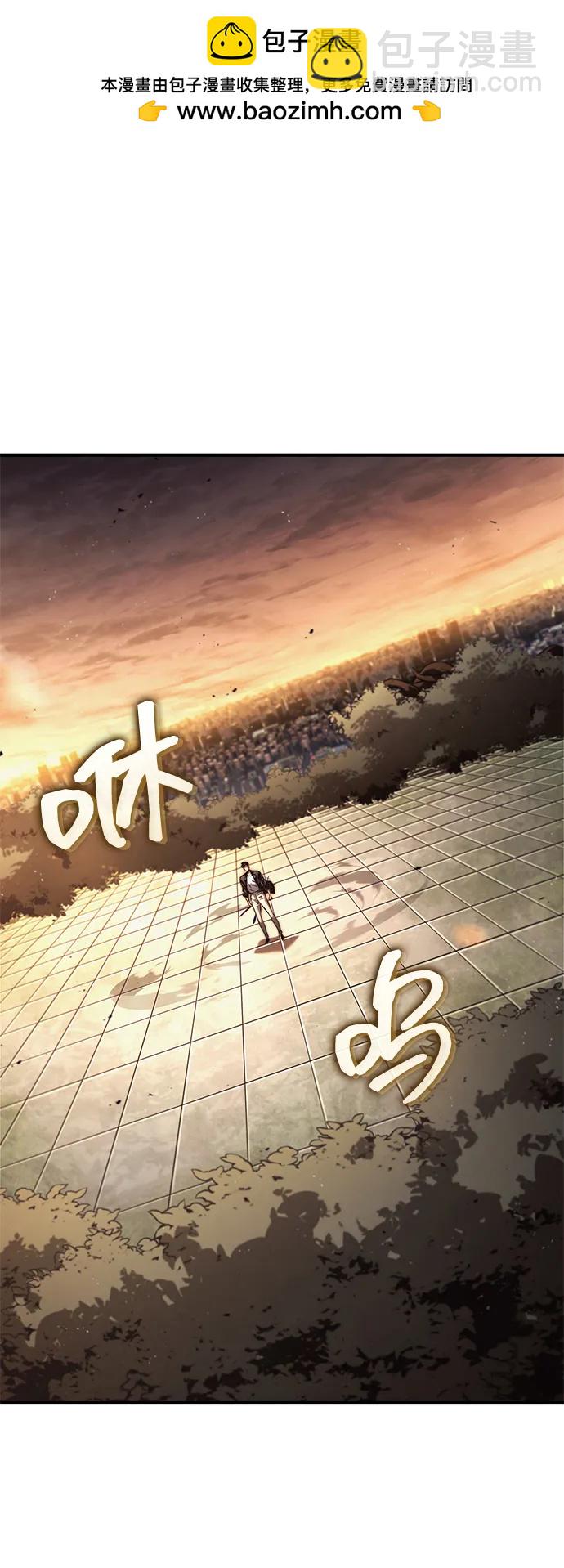 第89话1