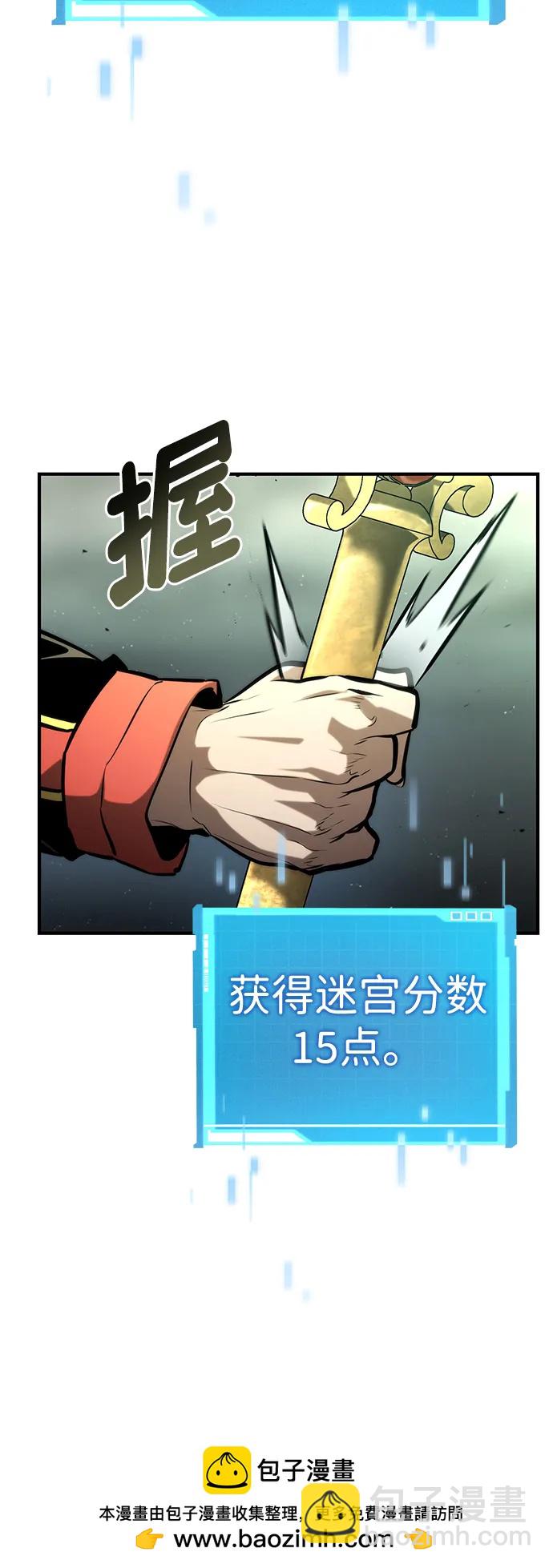 第89话103
