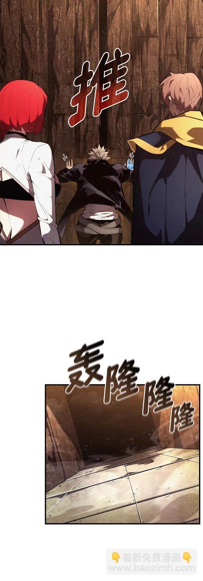 第89话15
