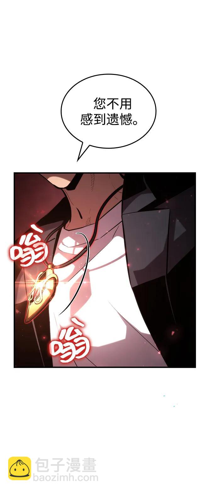 第89话18