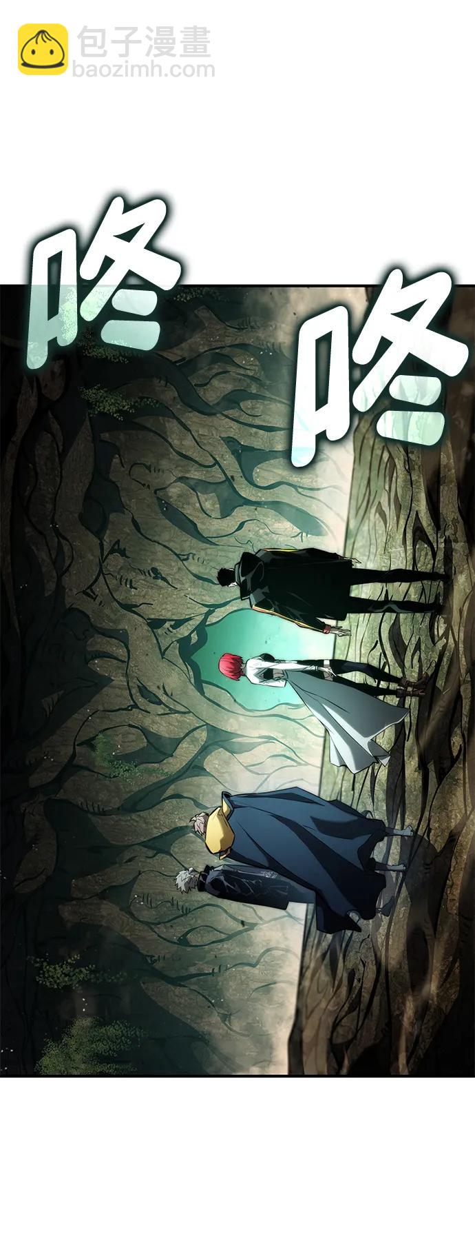 第89话58