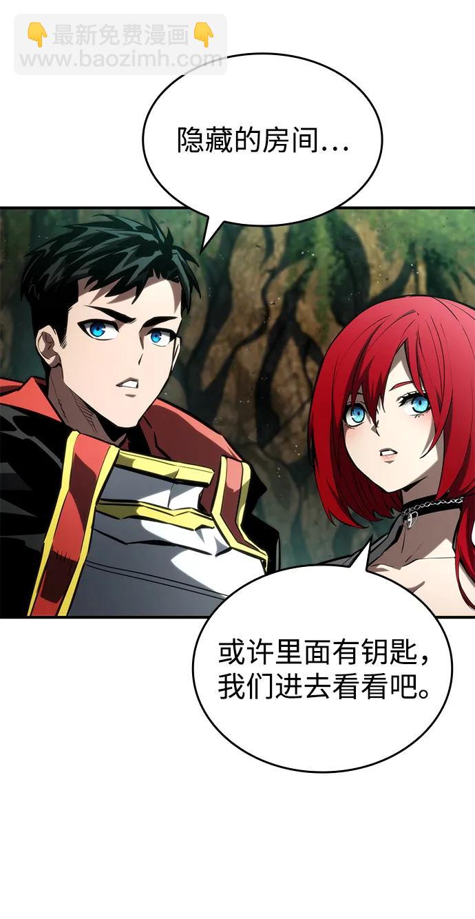 第89话59