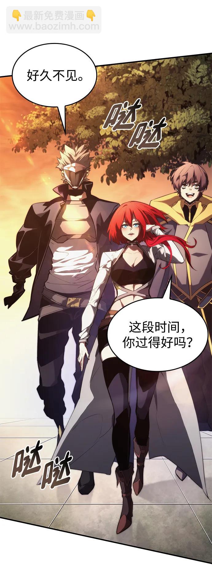 第89话6