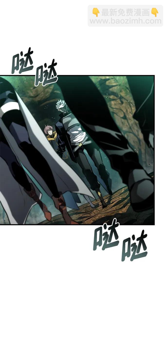 第89话60