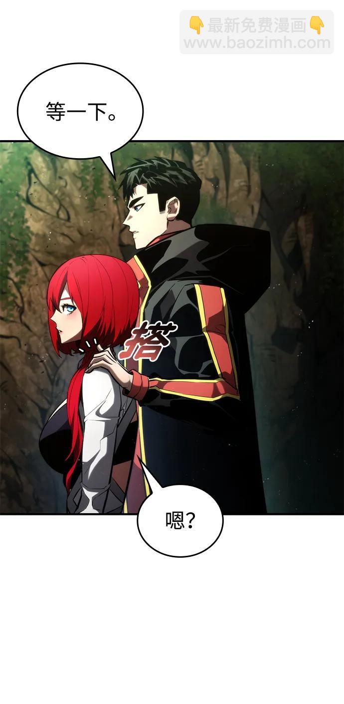 第89话82