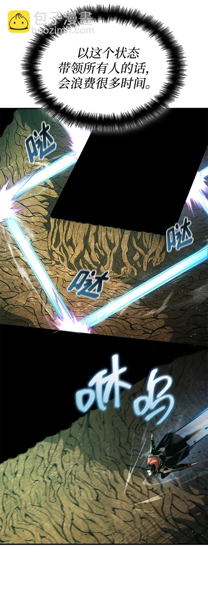 第89话89