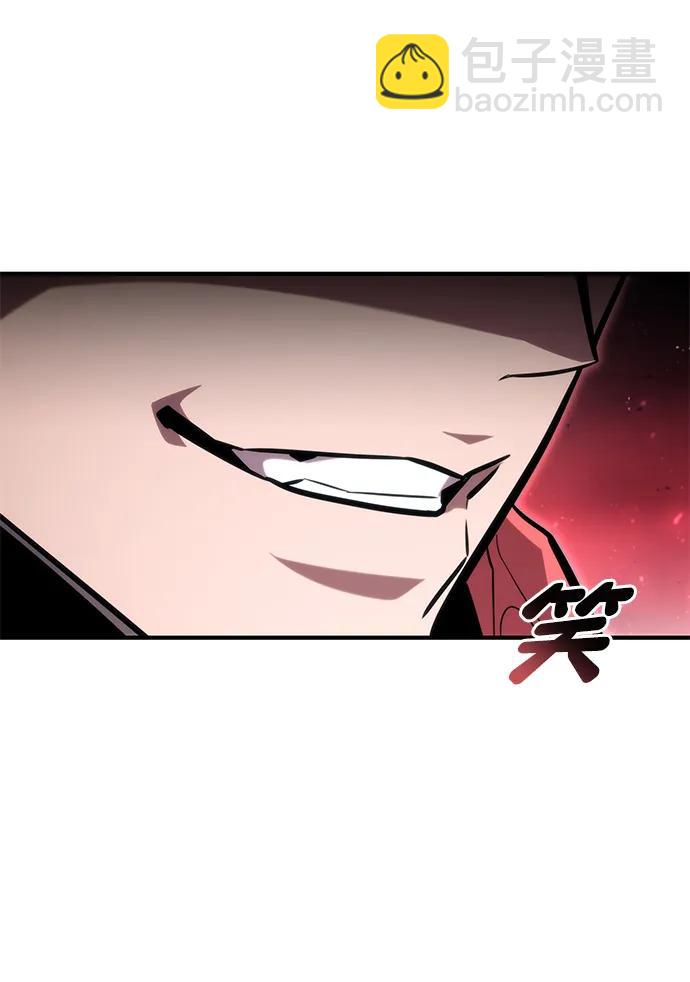 第90话15