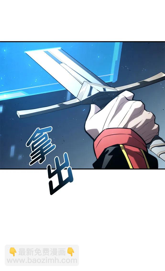 第90话24