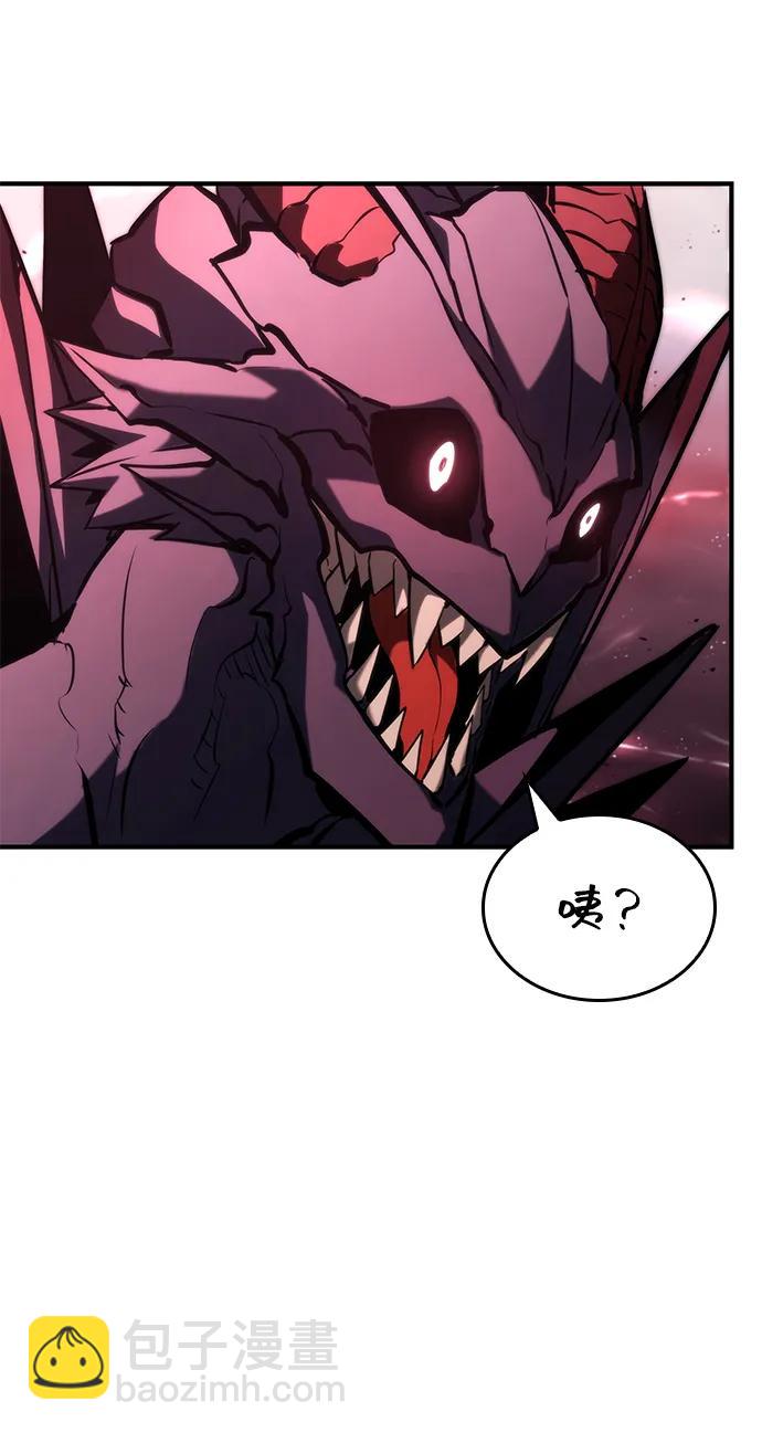第90话38