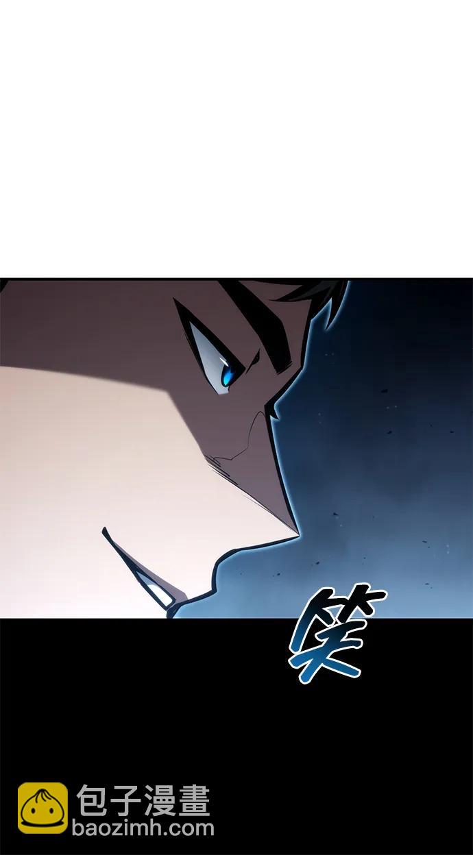 第90话58