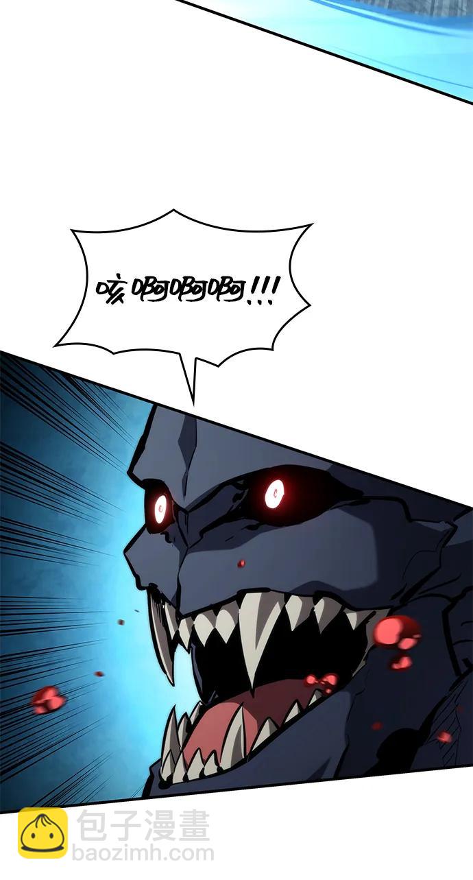 第90话60
