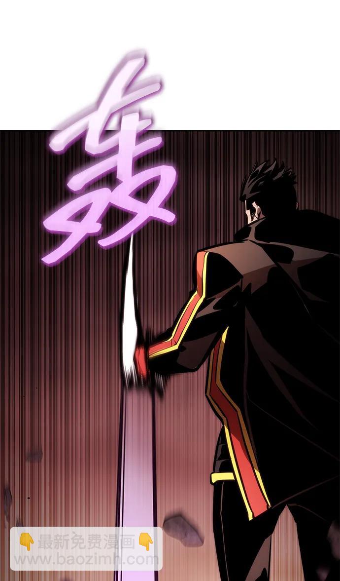 第90话98