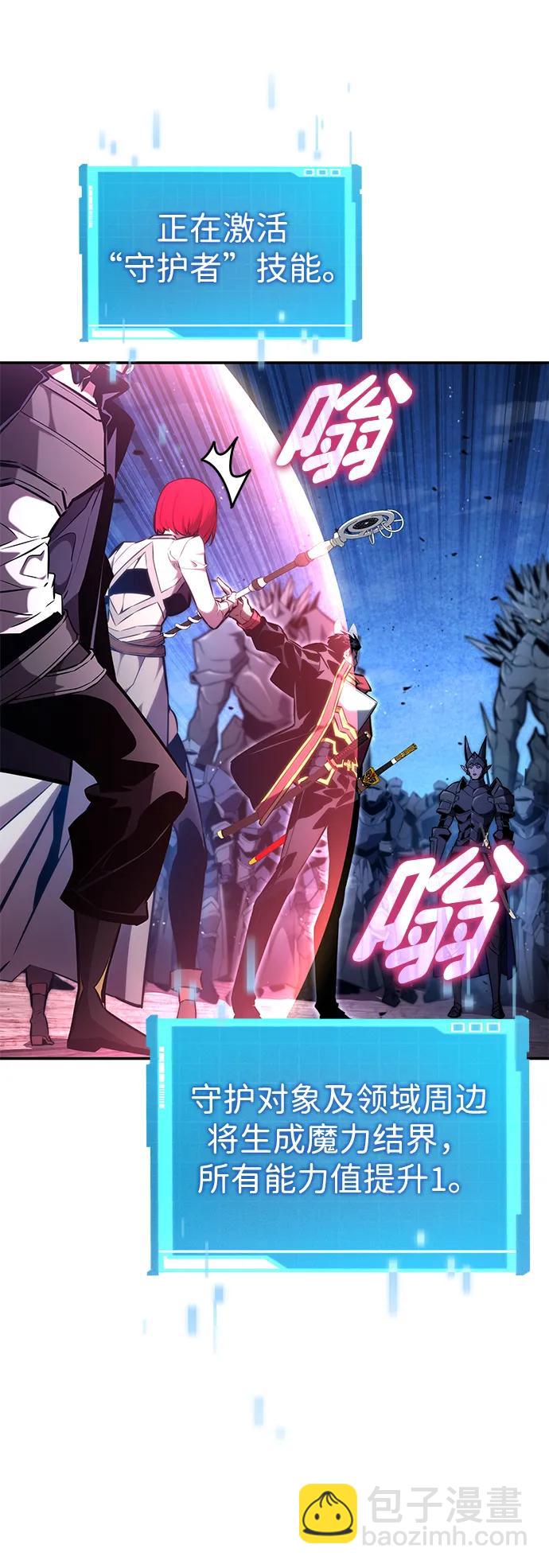 第91话105