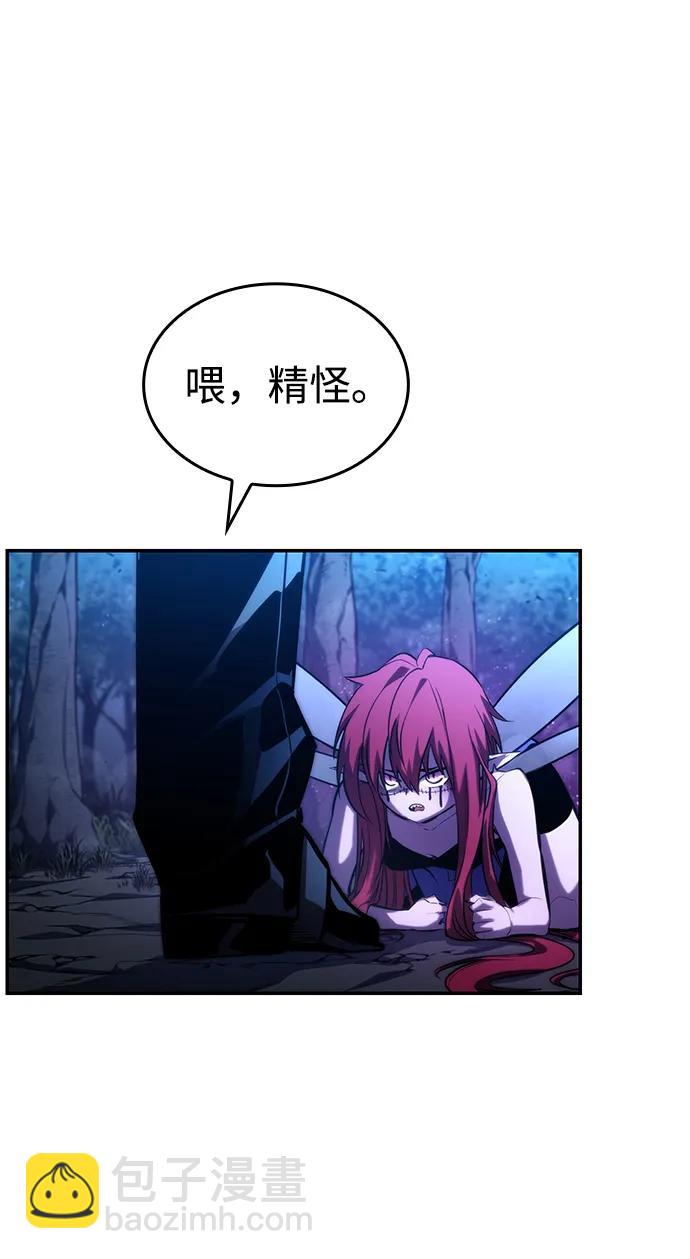 第91话11