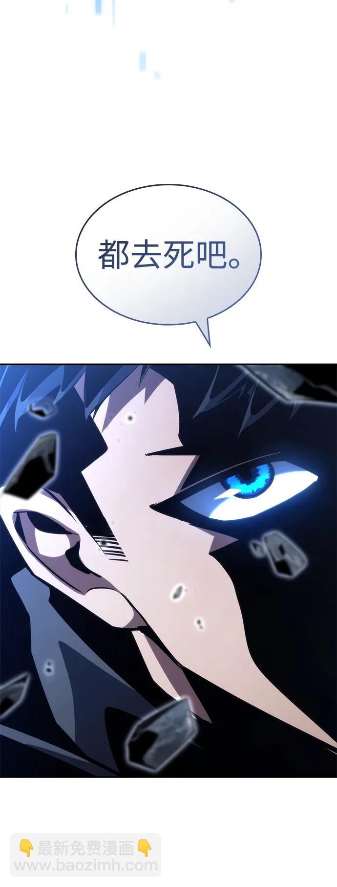 第91话111