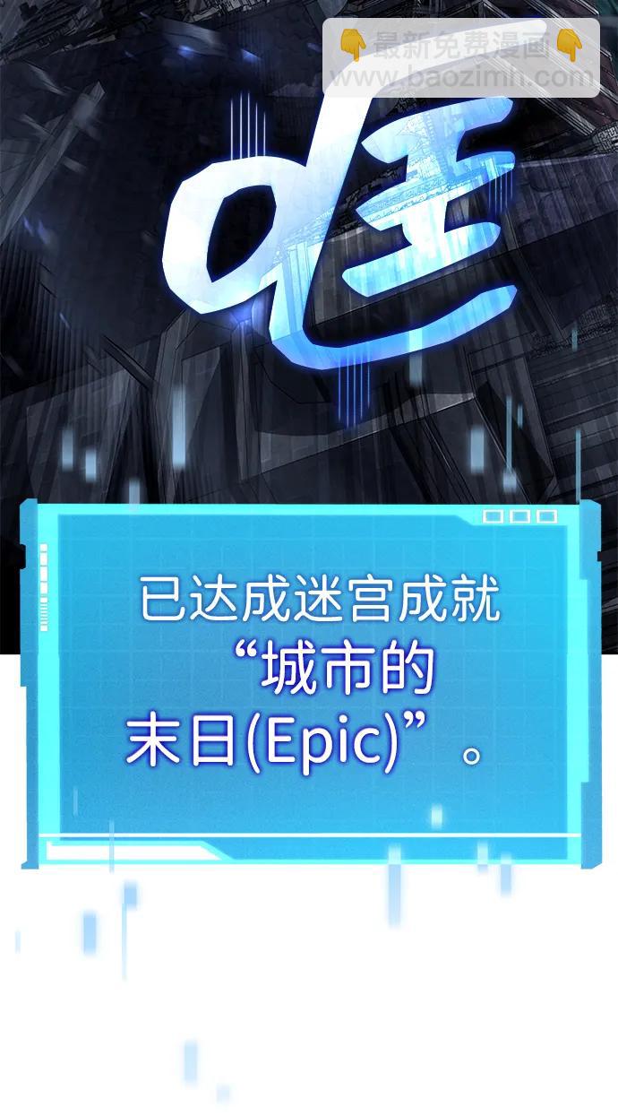 第91话113