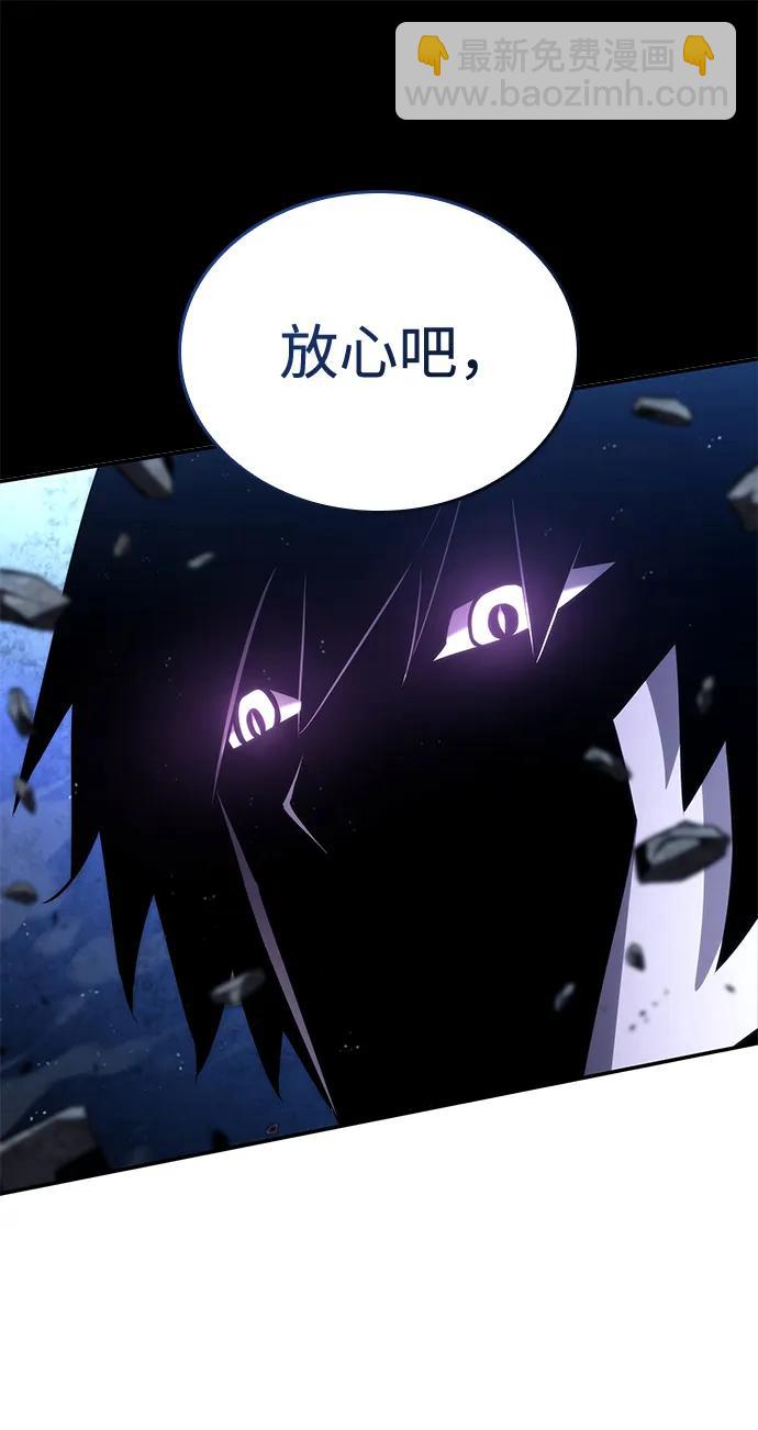 第91话122