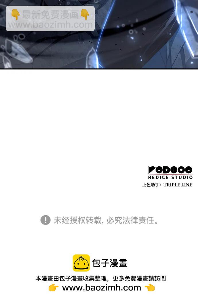 第91话124