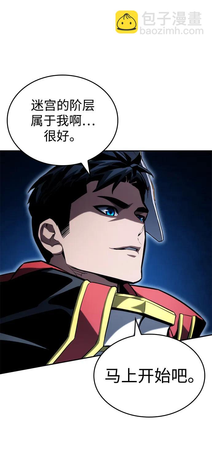 第91话15