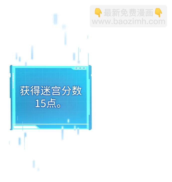 第91话24