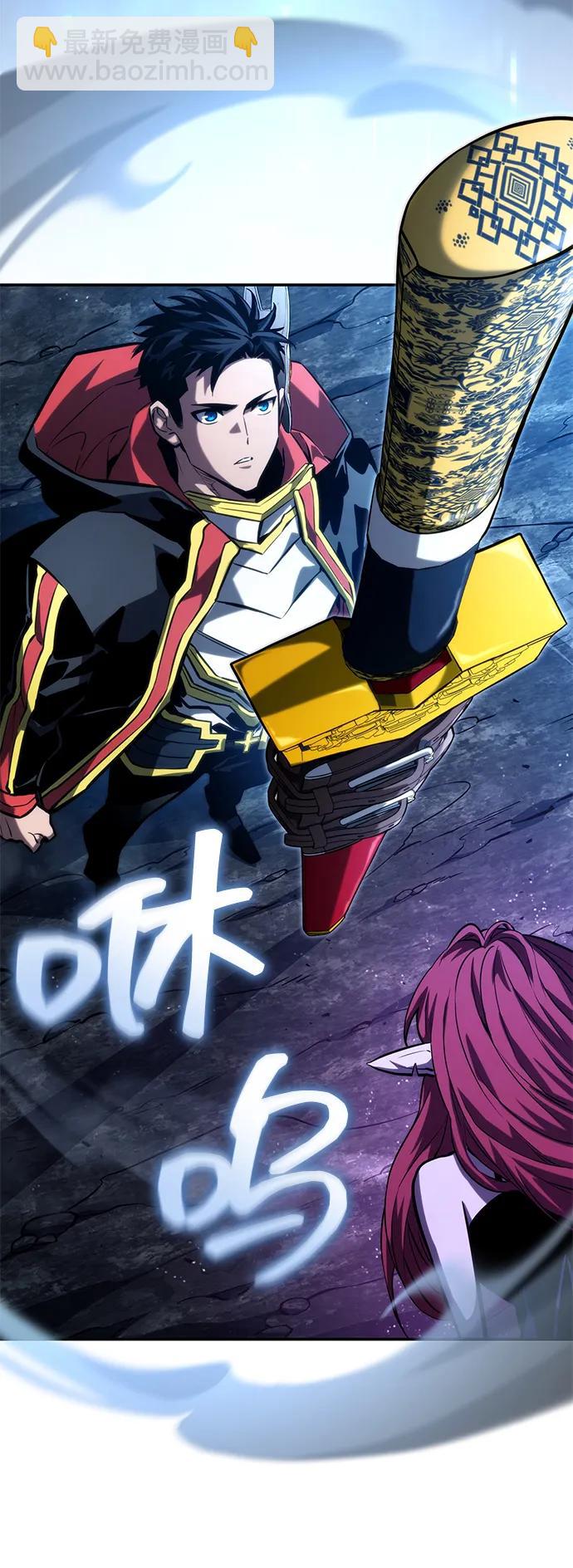 第91话27