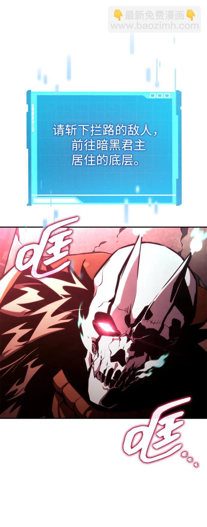 第91话40