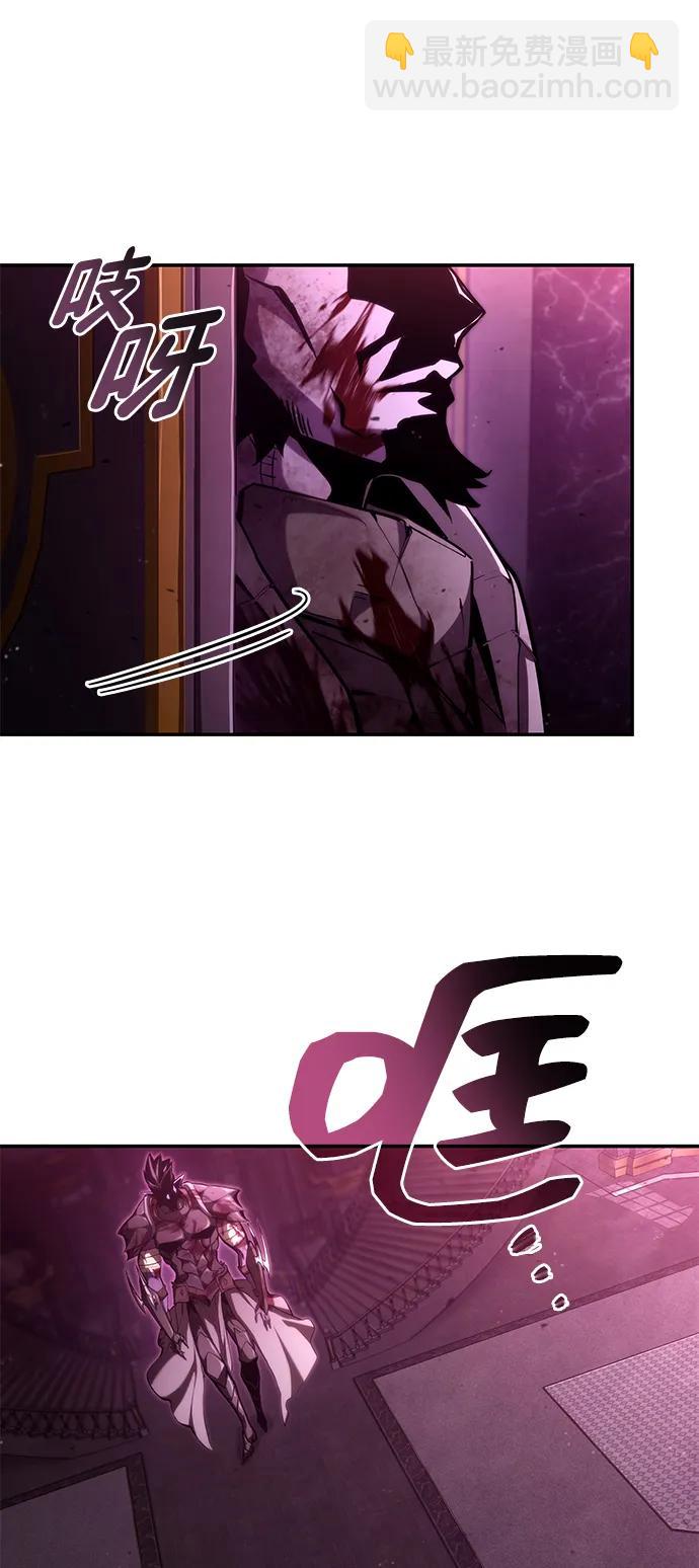 第91话46