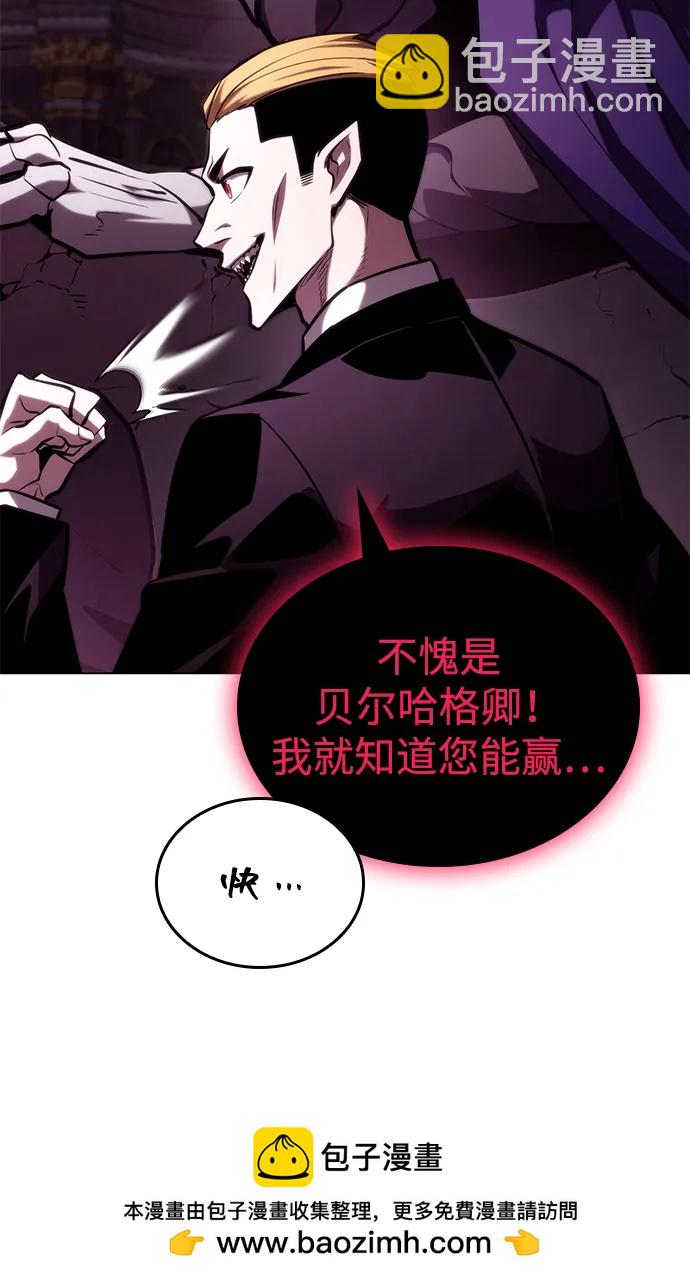 第91话49