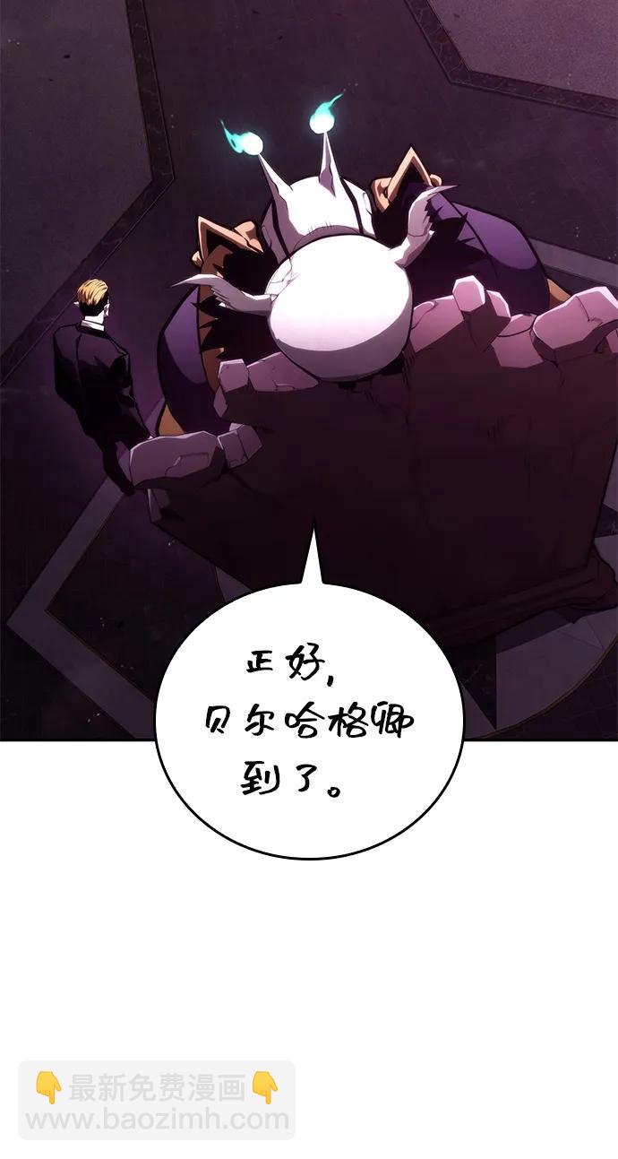 第91话51