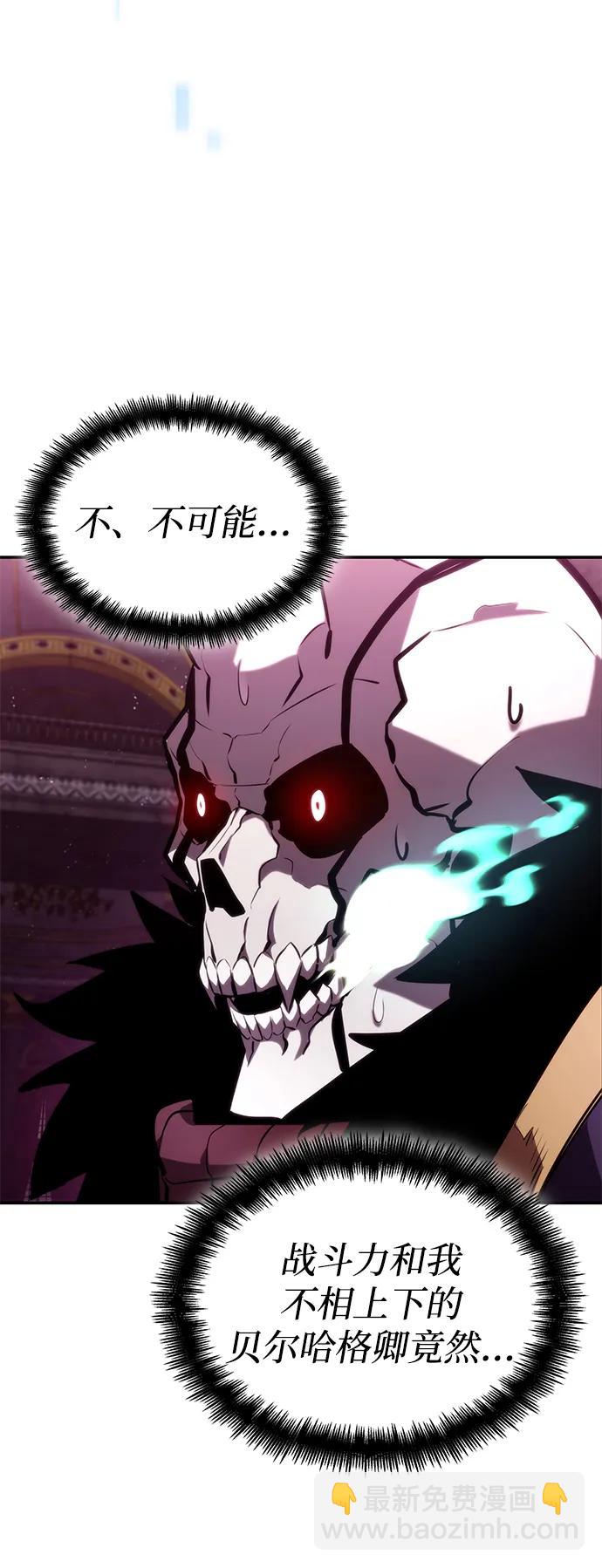 第91话57