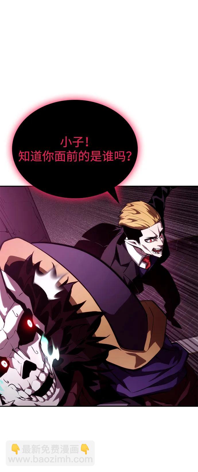 第91话60