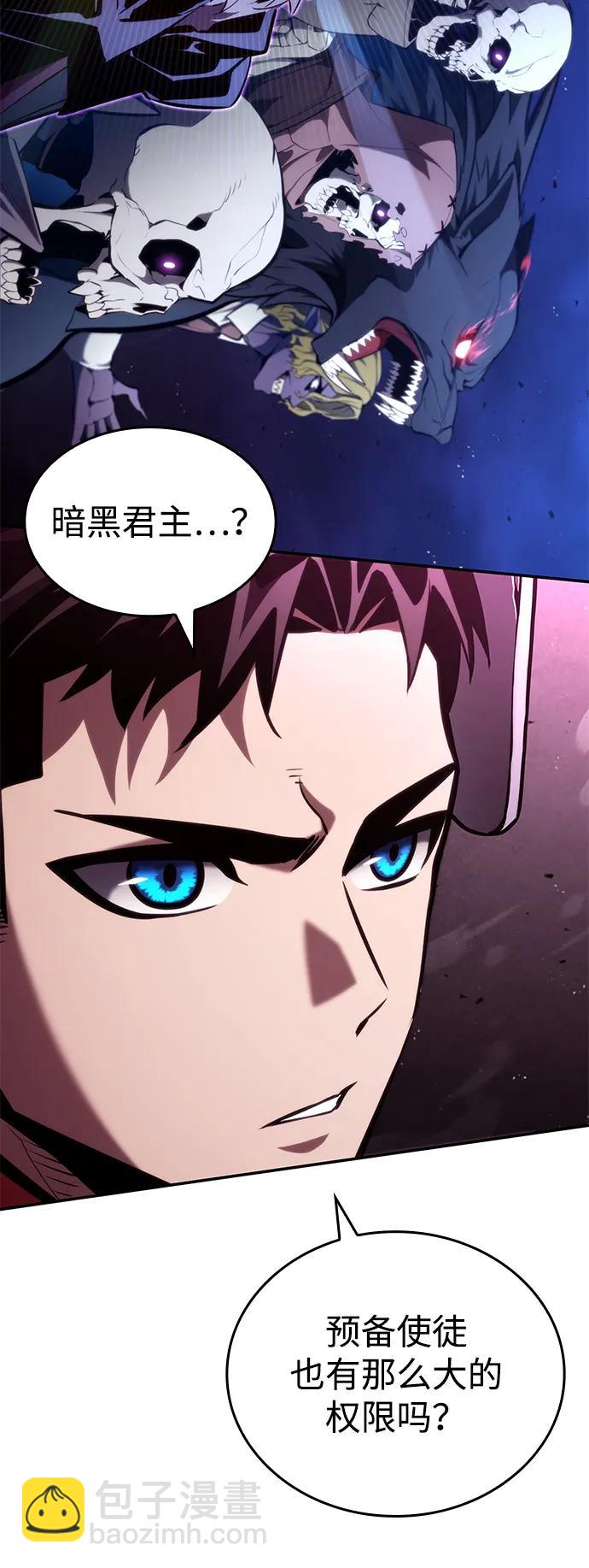 第91话63
